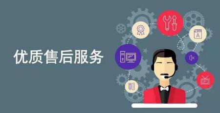 濟南軟件外包服務概覽 主流公司類型與選擇指南